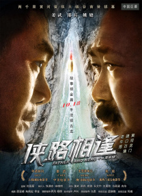 久久99精品久久久久久久野外